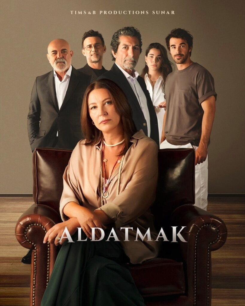 Измена 2 сезон