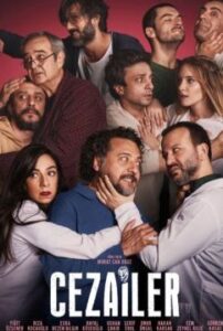 Преступники