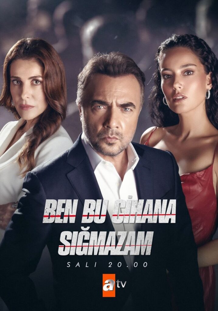 Я не могу вписаться в этот мир