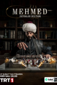 Мехмед: Султан Завоеватель