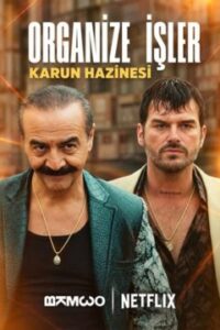 Организованные дела: Сокровище Каруна